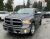 2017 RAM 1500 BIG HORN CREW CAB 4X4, RAM, MAPLE RIDGE, British Columbia